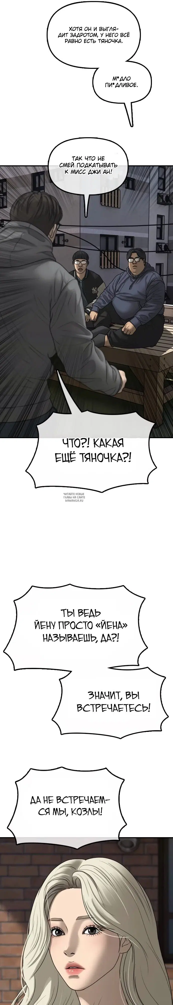 Page 46.000