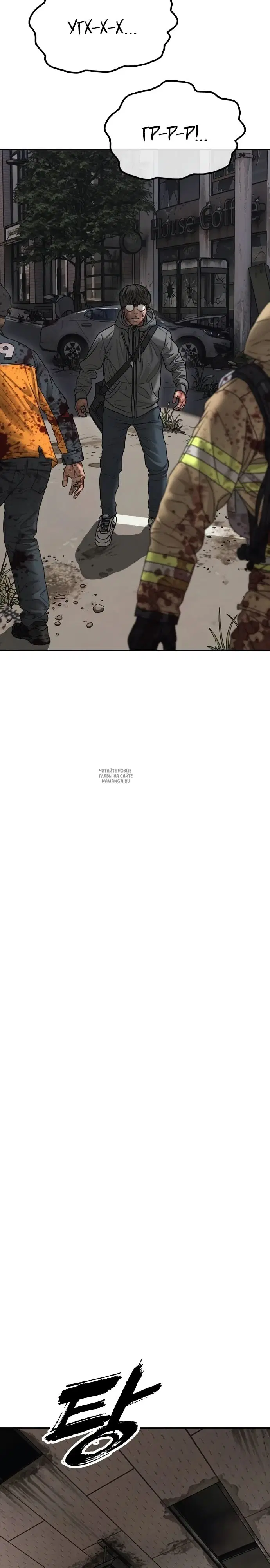 Page 46.000