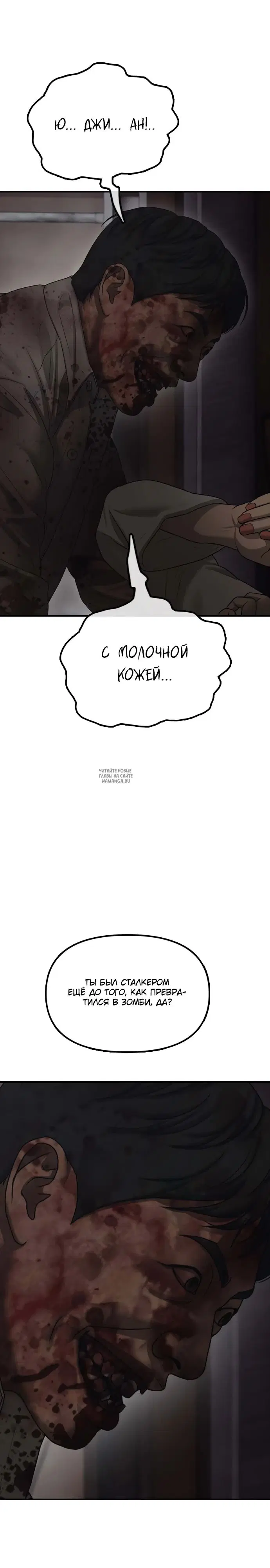 Page 46.000