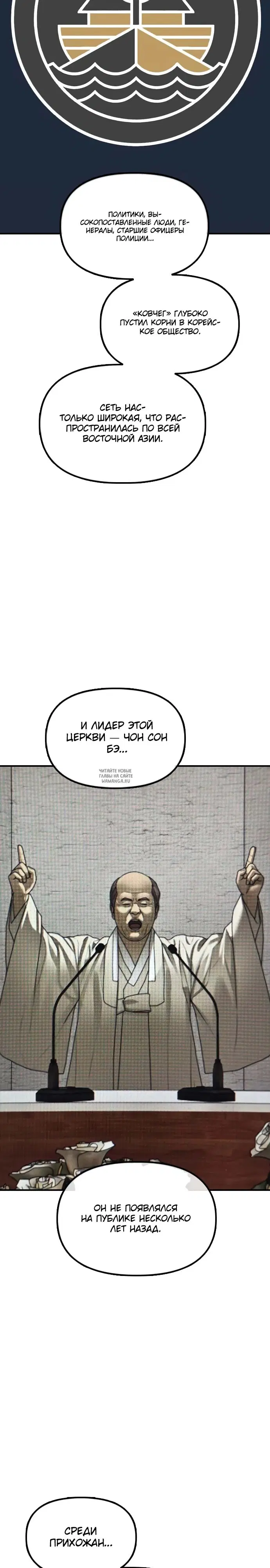 Page 46.000