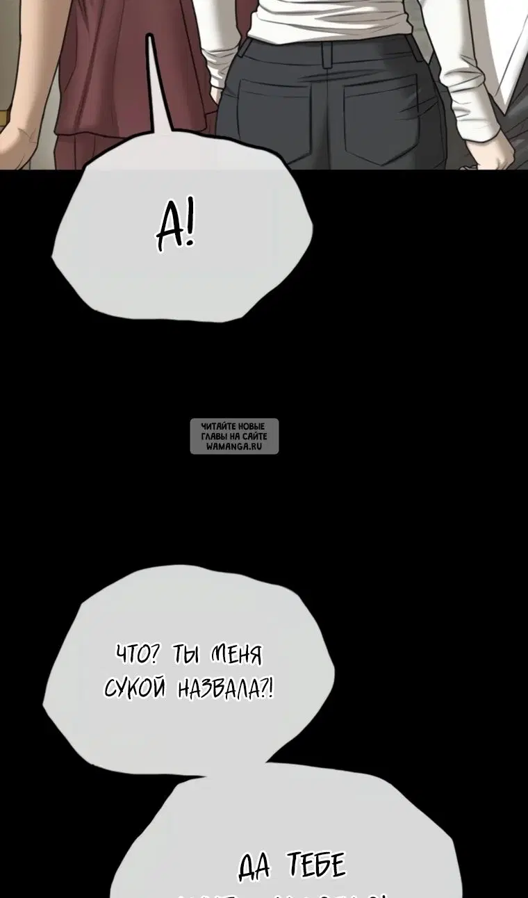 Page 46.000