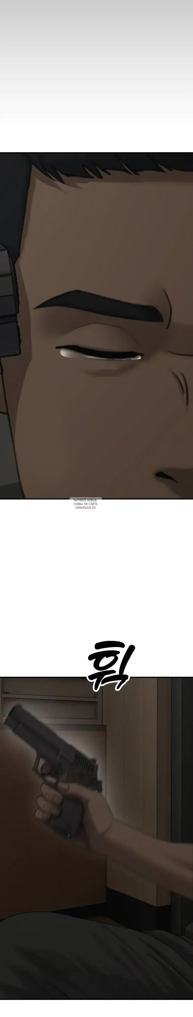 Page 46.000