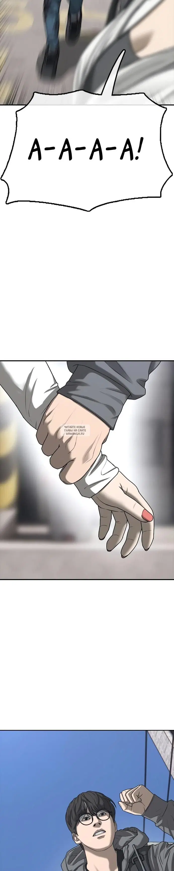Page 47.000