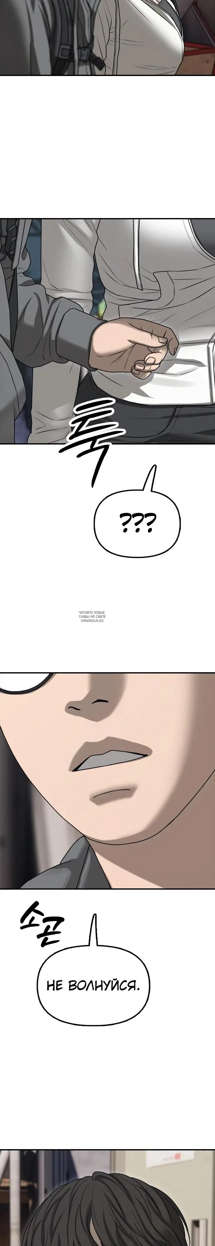 Page 47.000