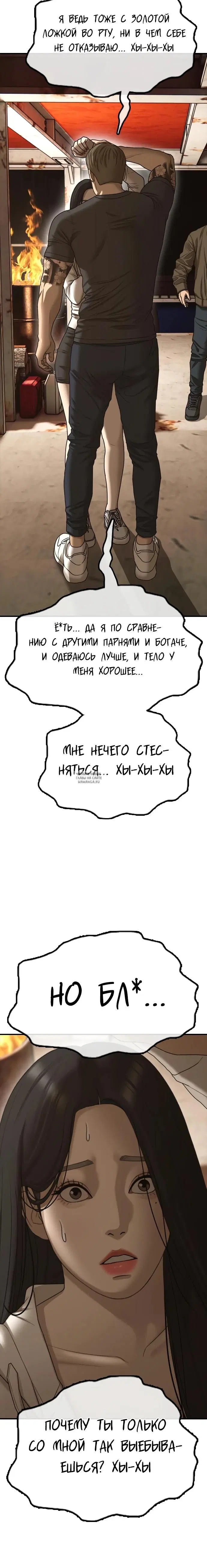 Page 47.000