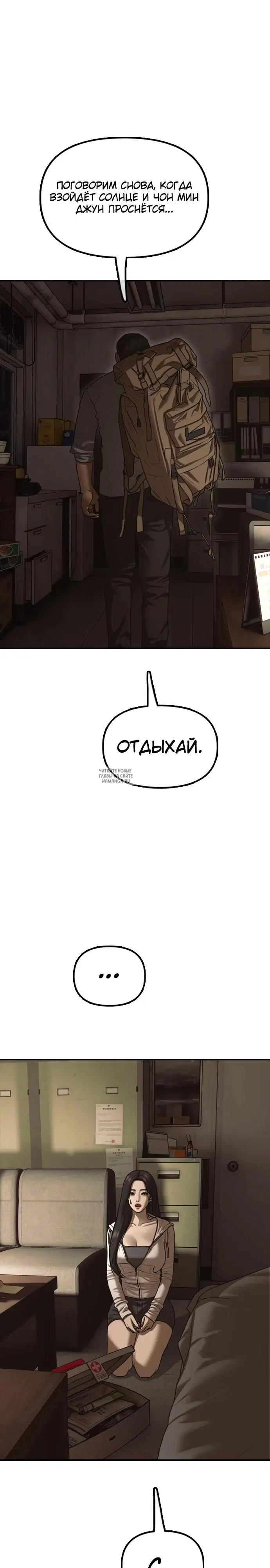 Page 47.000