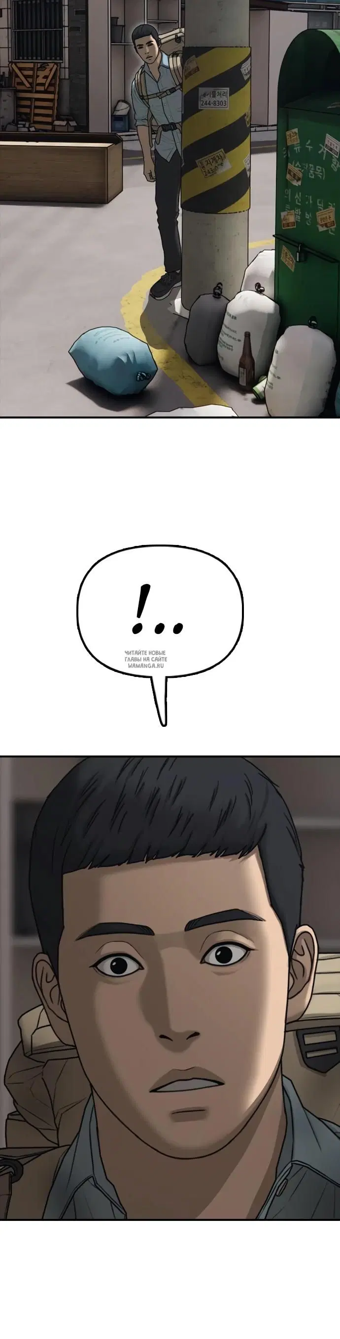 Page 47.000