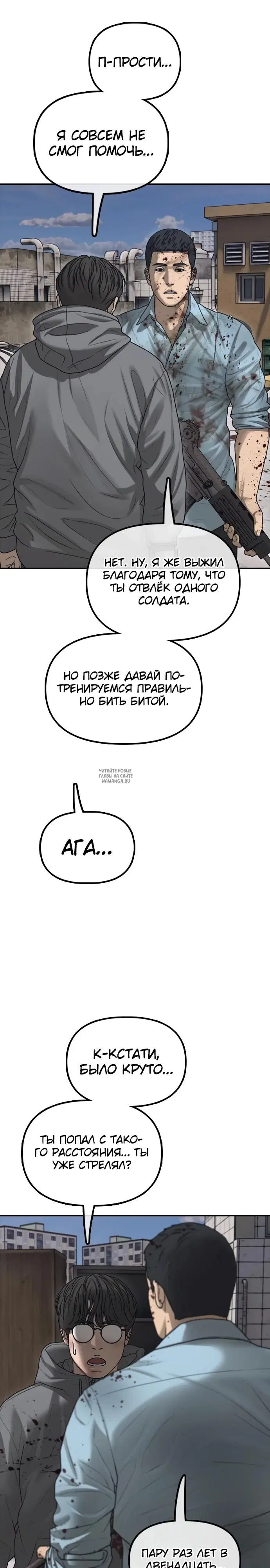 Page 47.000