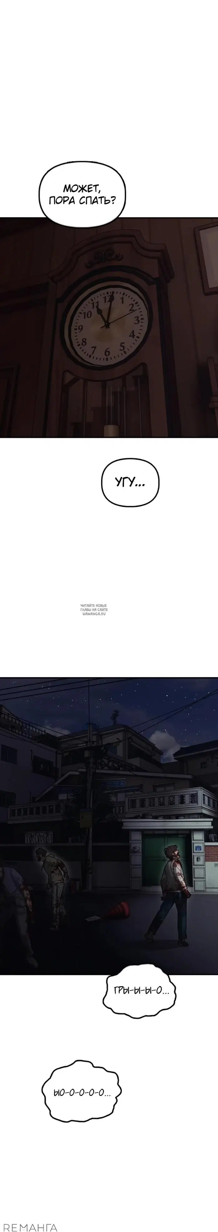Page 47.000