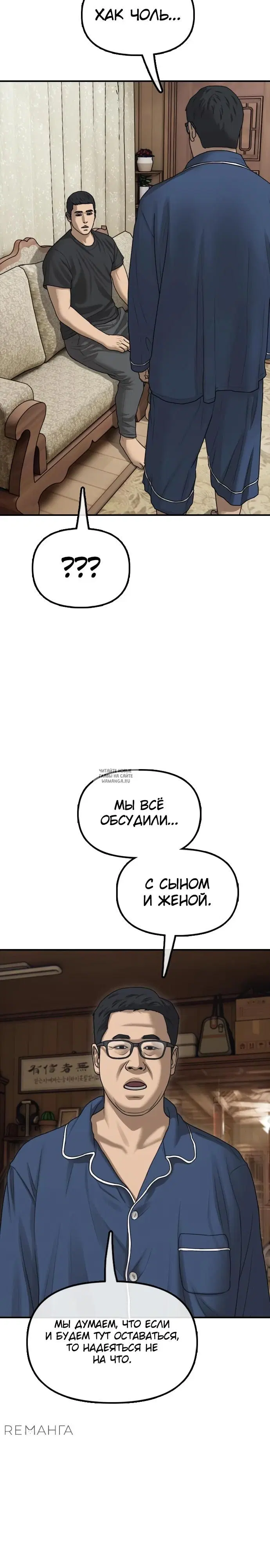 Page 47.000