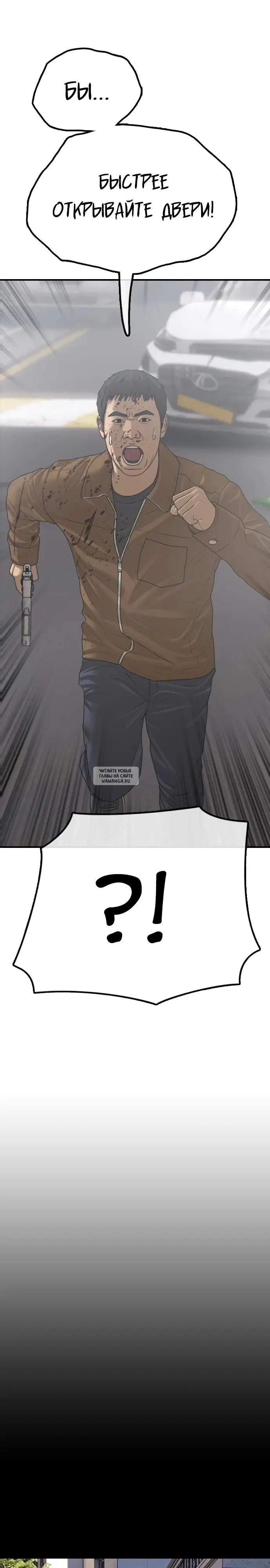 Page 47.000