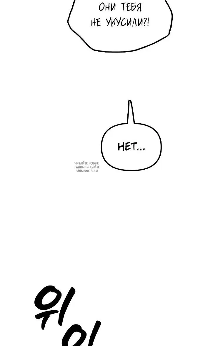 Page 47.000