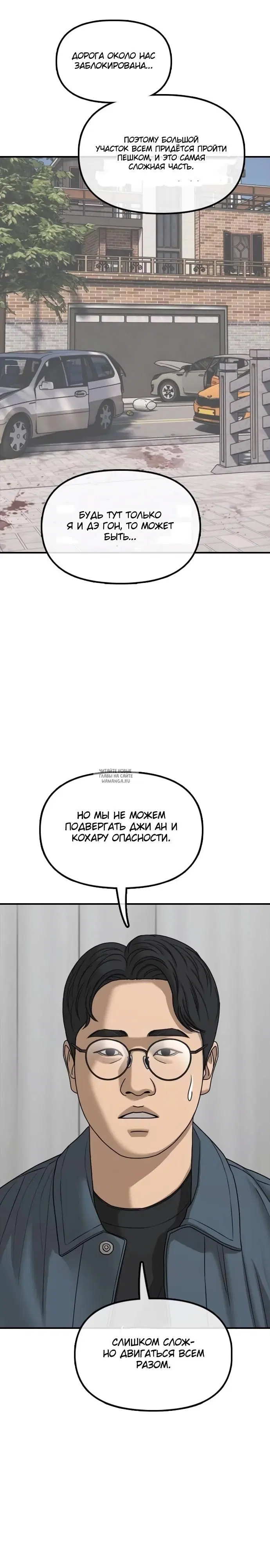Page 47.000