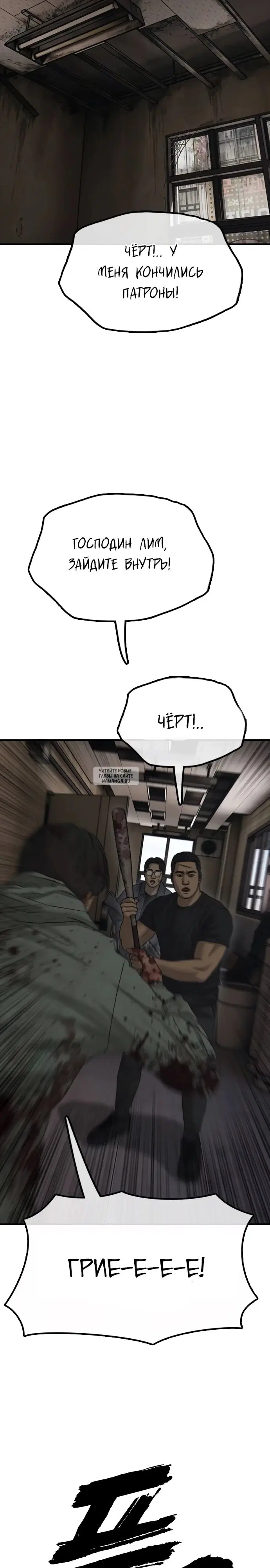 Page 47.000