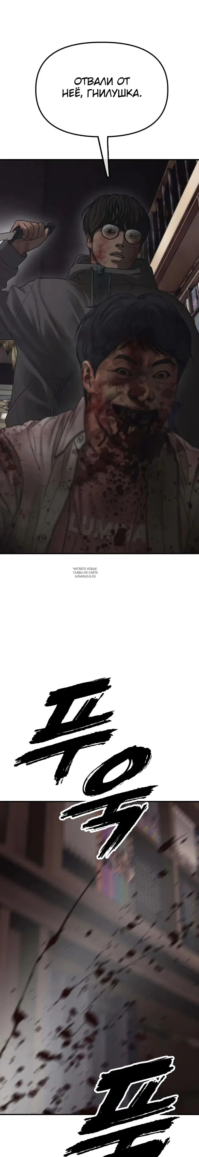 Page 47.000