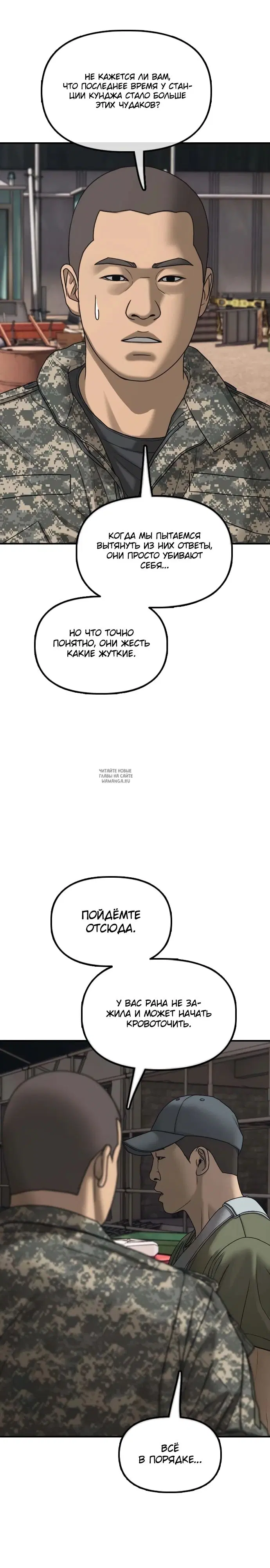 Page 47.000