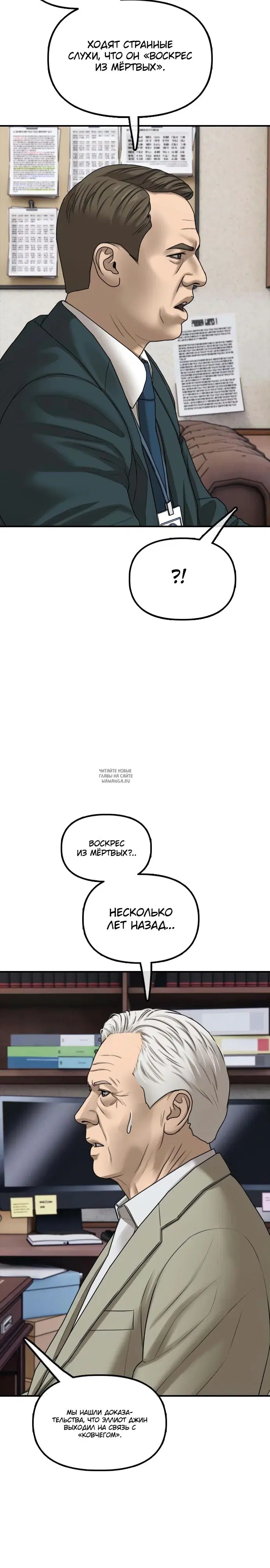 Page 47.000