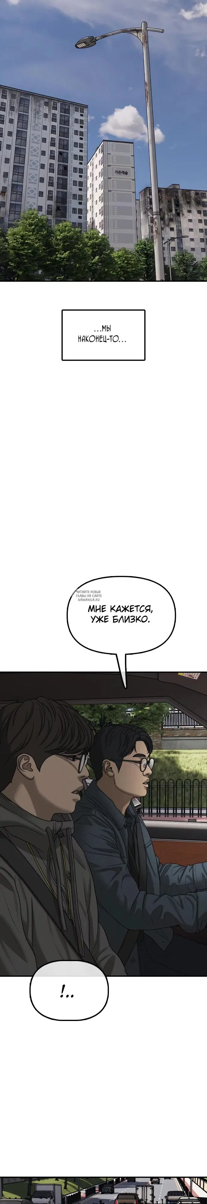 Page 47.000