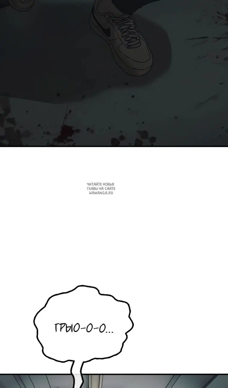 Page 47.000