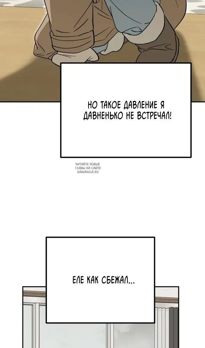 Page 47.000
