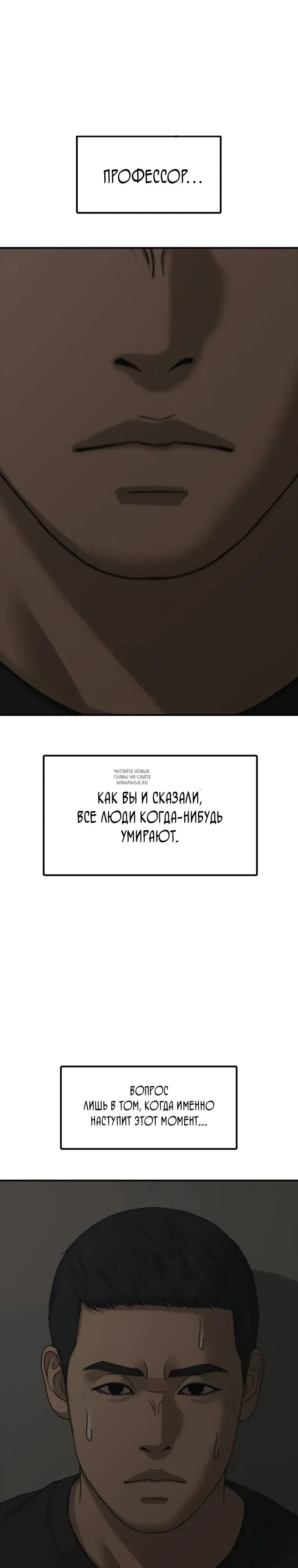 Page 47.000