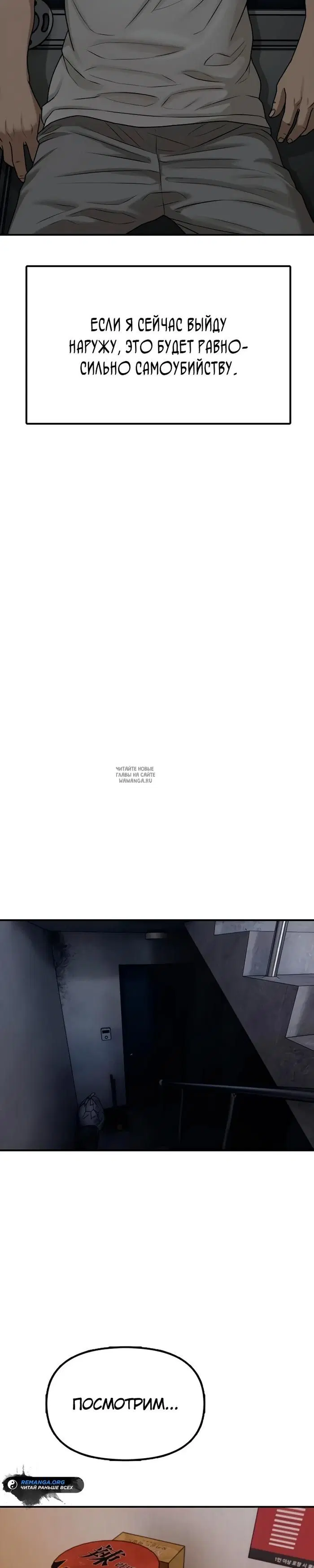 Page 48.000