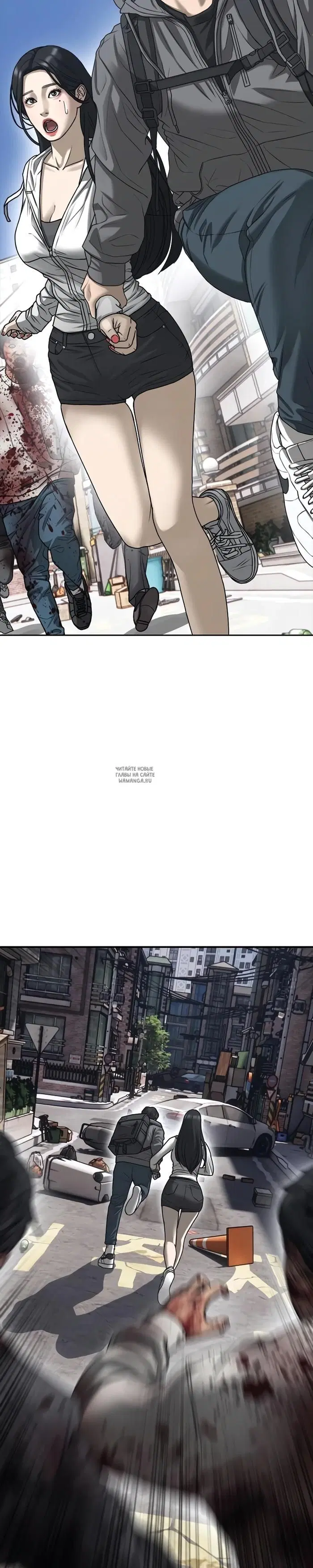 Page 48.000