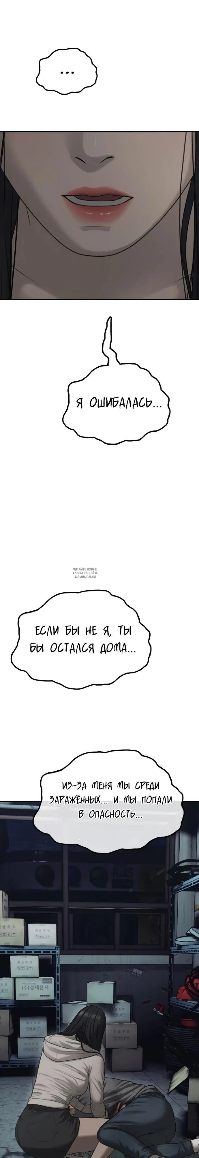 Page 48.000