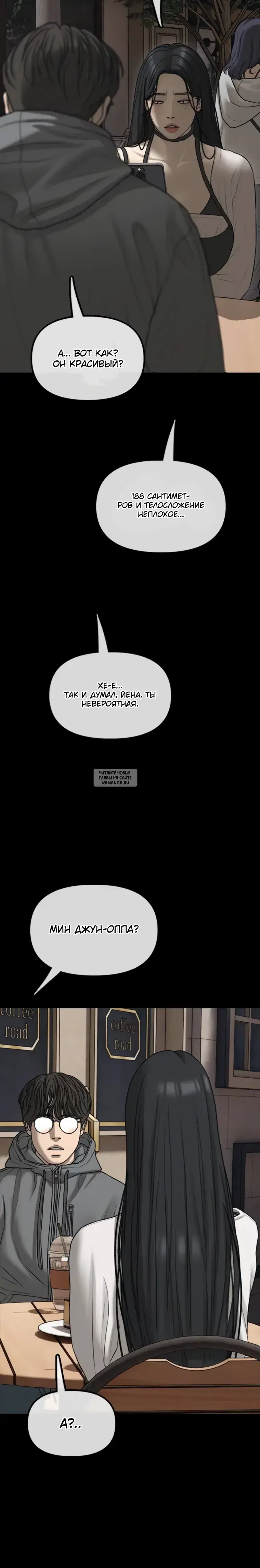 Page 48.000