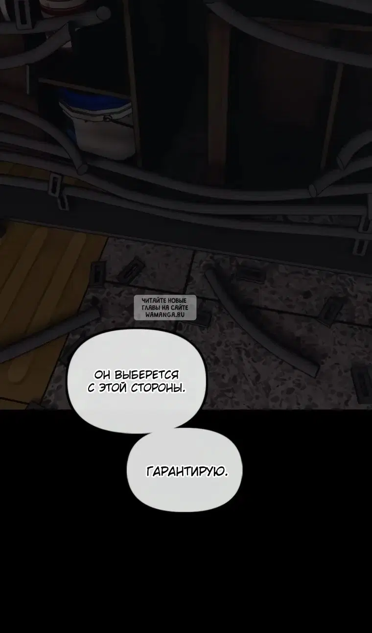 Page 48.000
