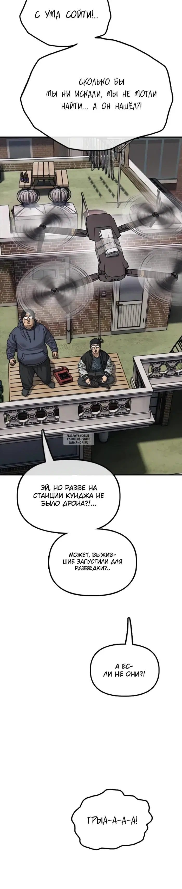 Page 48.000