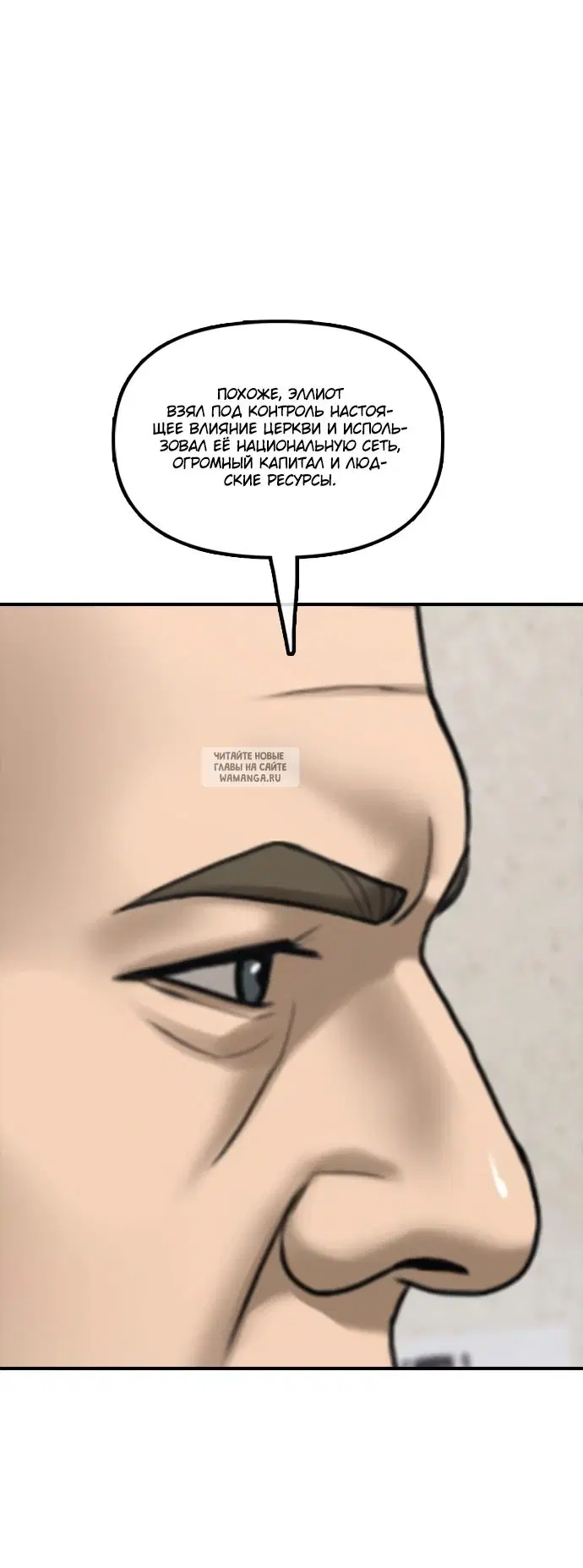 Page 48.000