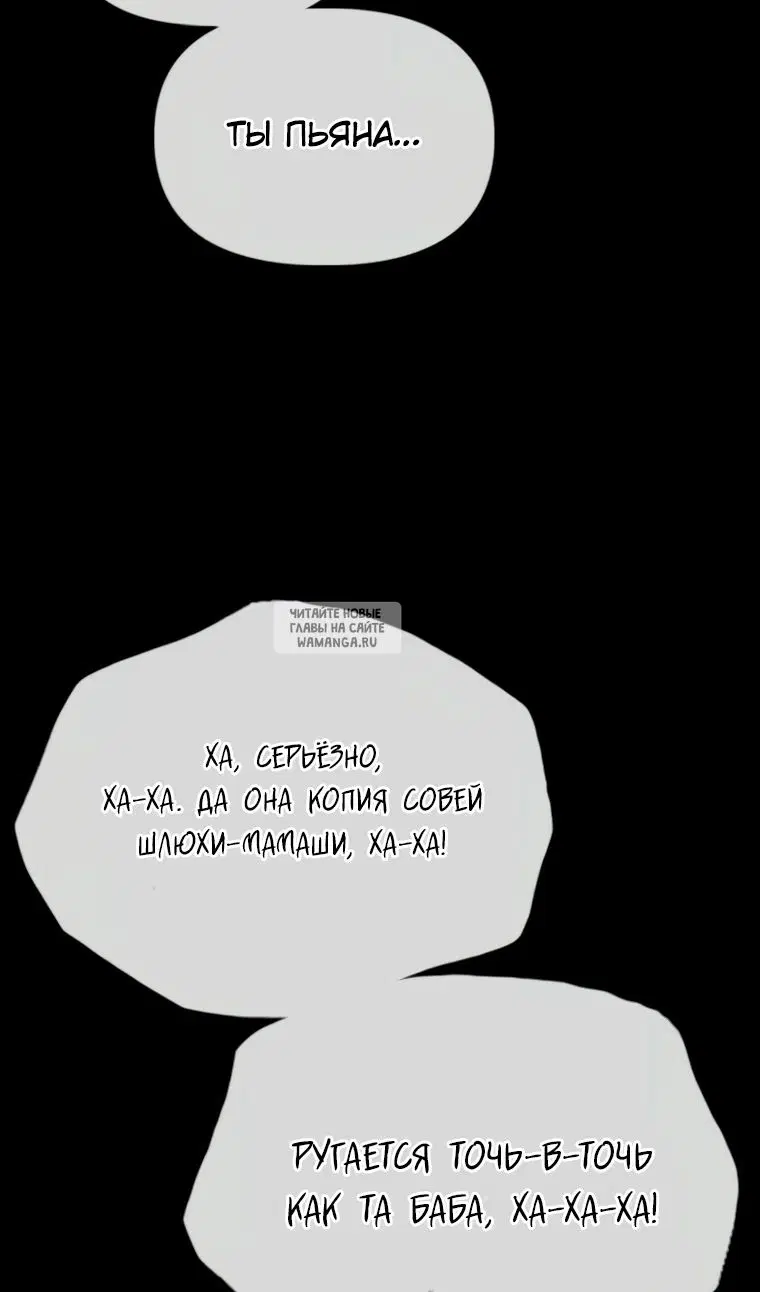Page 48.000