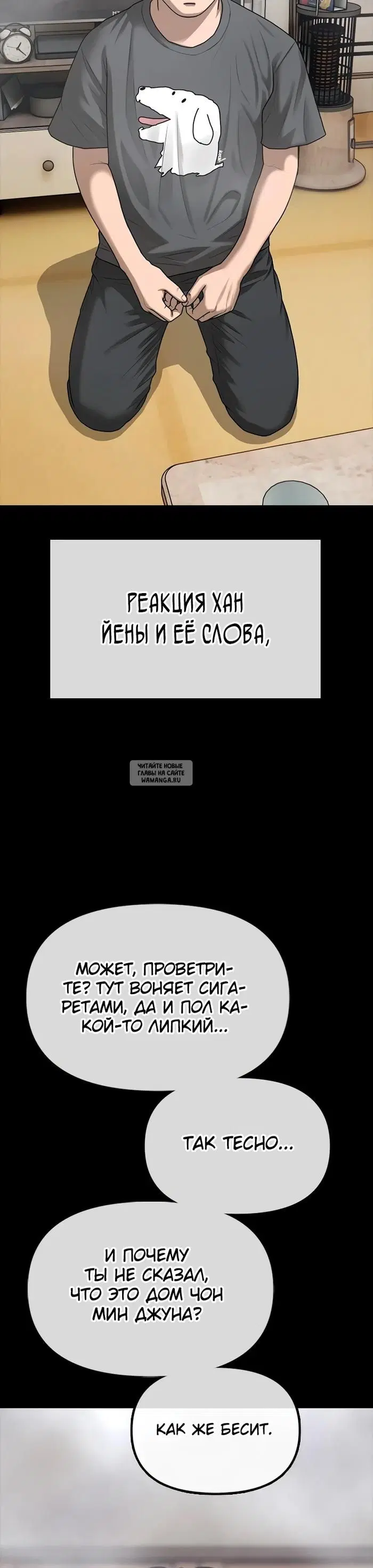 Page 49.000