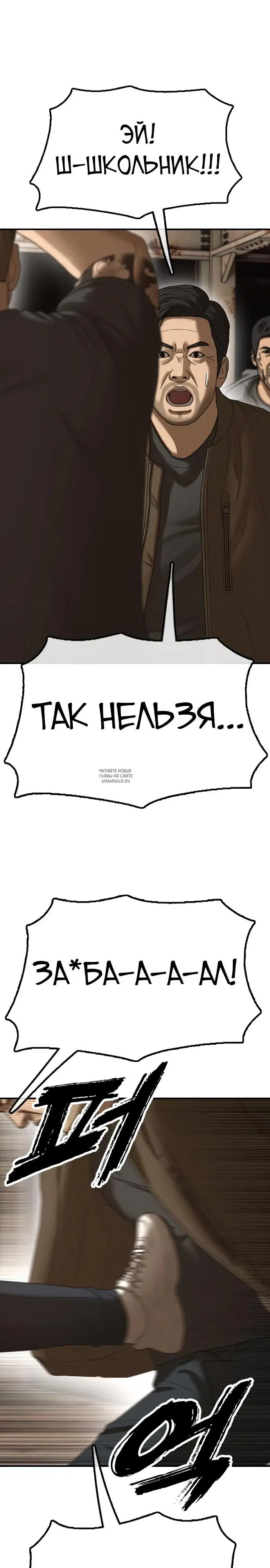 Page 49.000