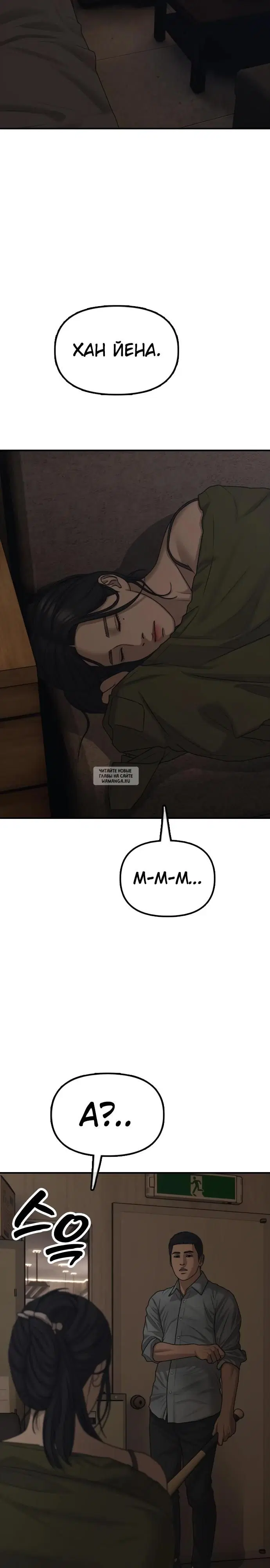 Page 49.000
