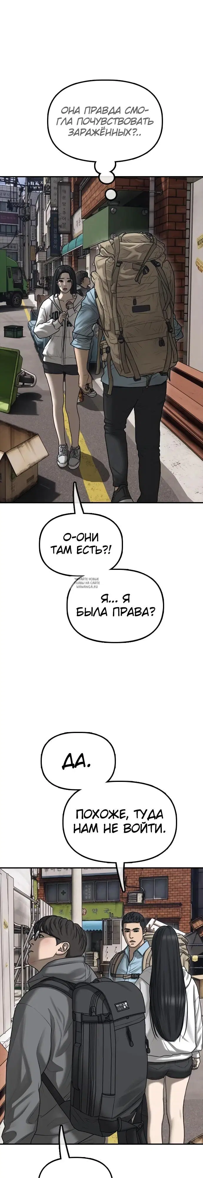 Page 49.000