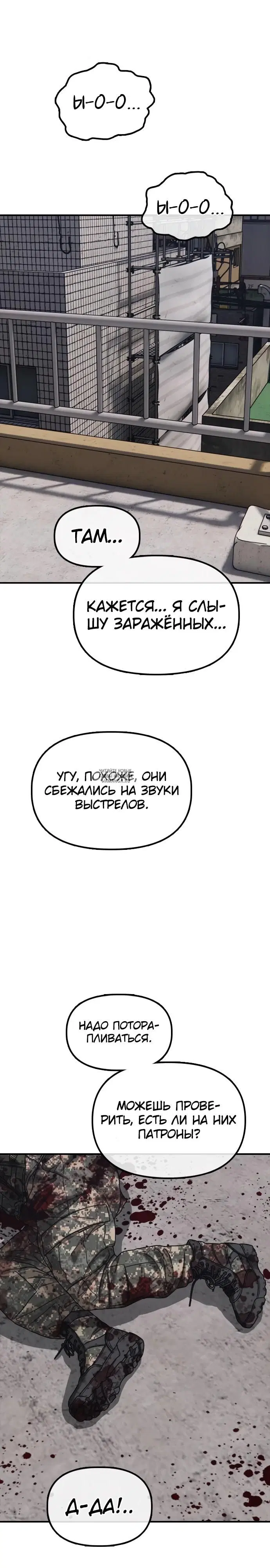 Page 49.000