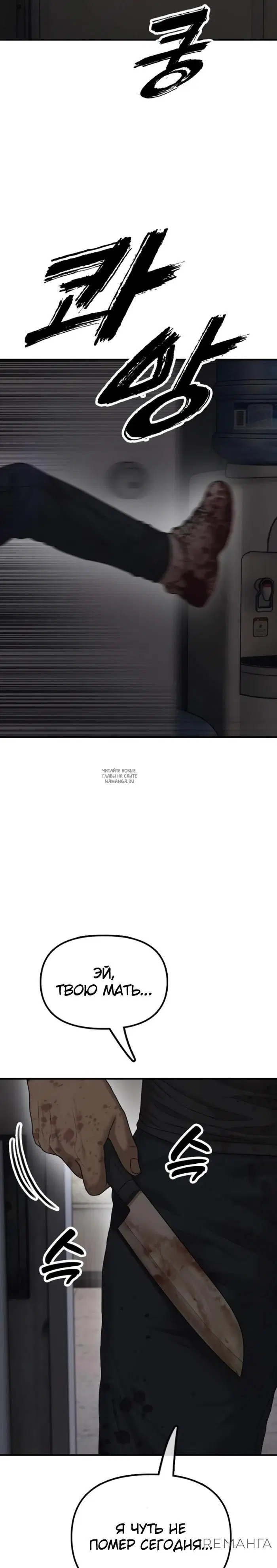 Page 49.000