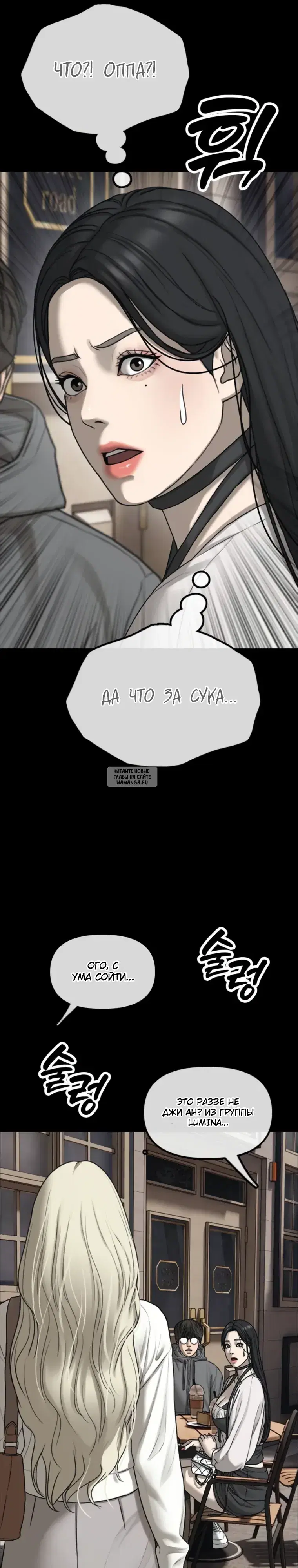 Page 49.000
