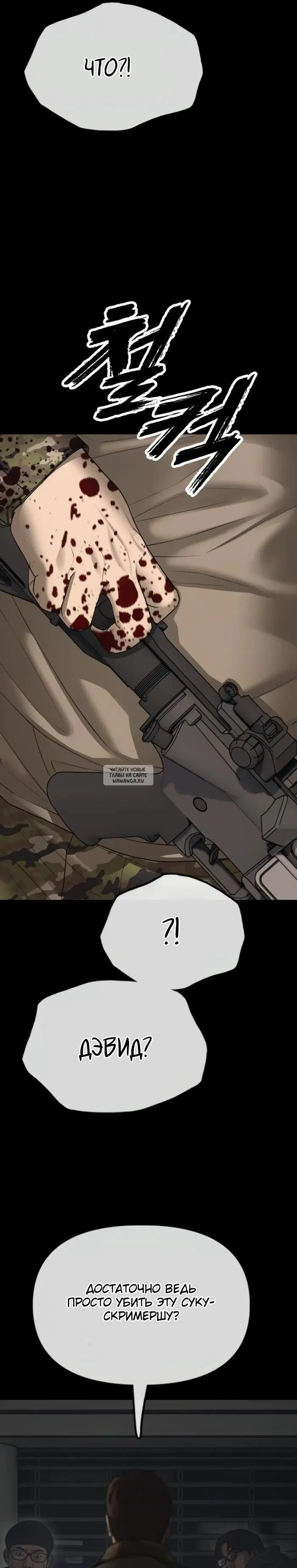 Page 49.000