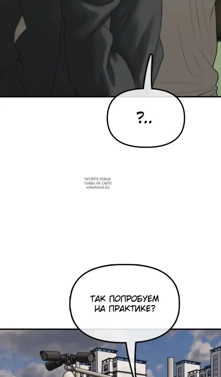 Page 49.000