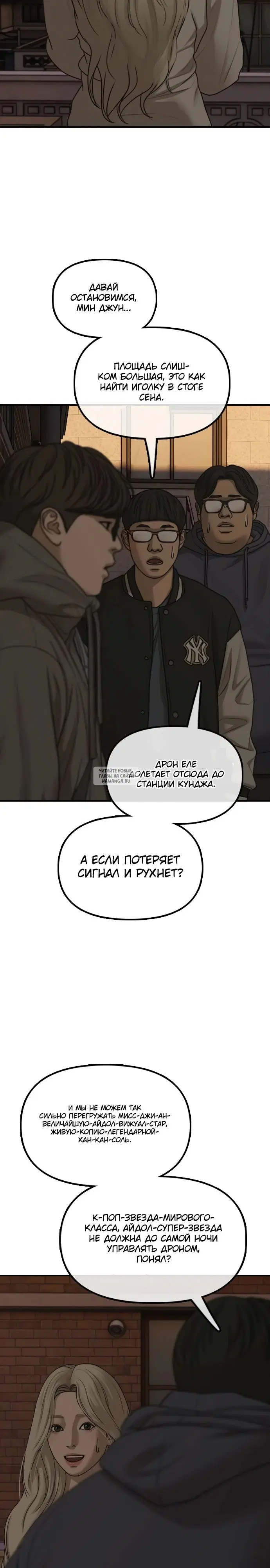Page 49.000