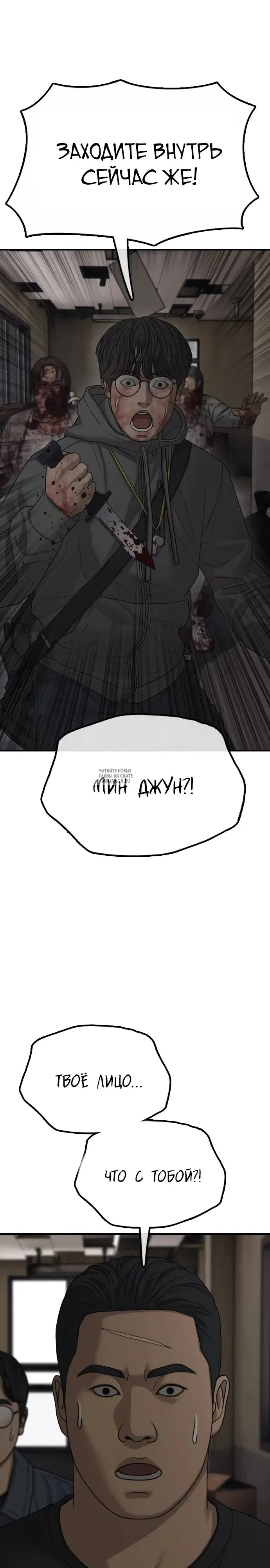 Page 49.000
