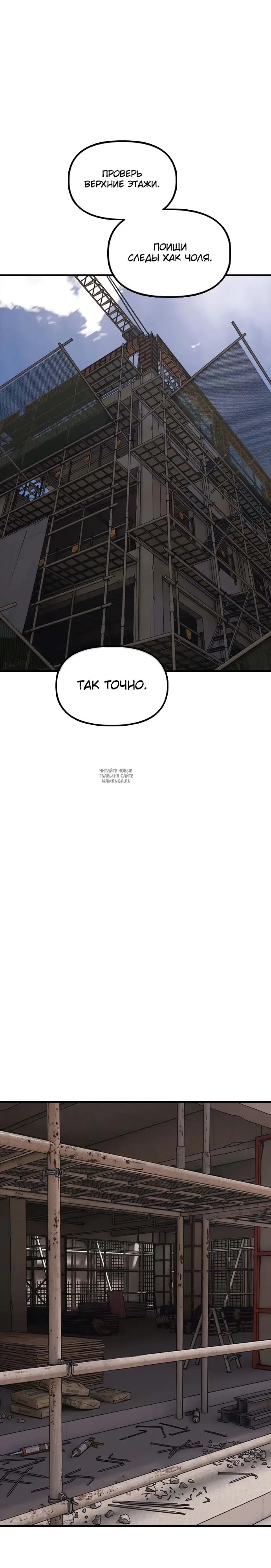 Page 49.000