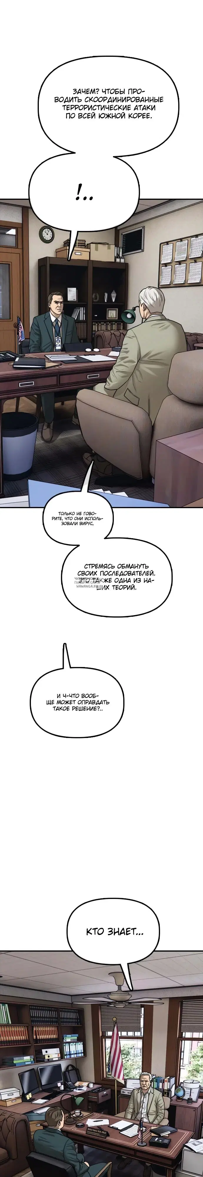 Page 49.000