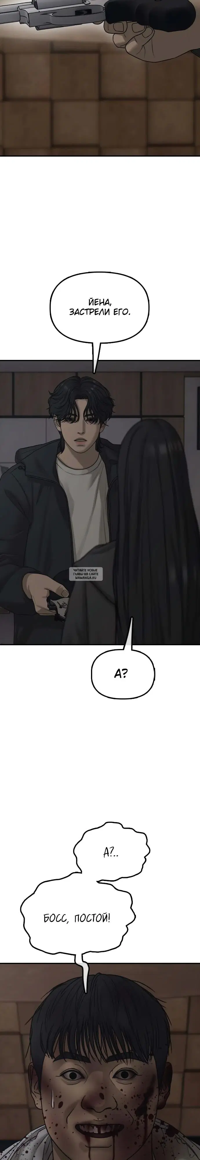 Page 49.000