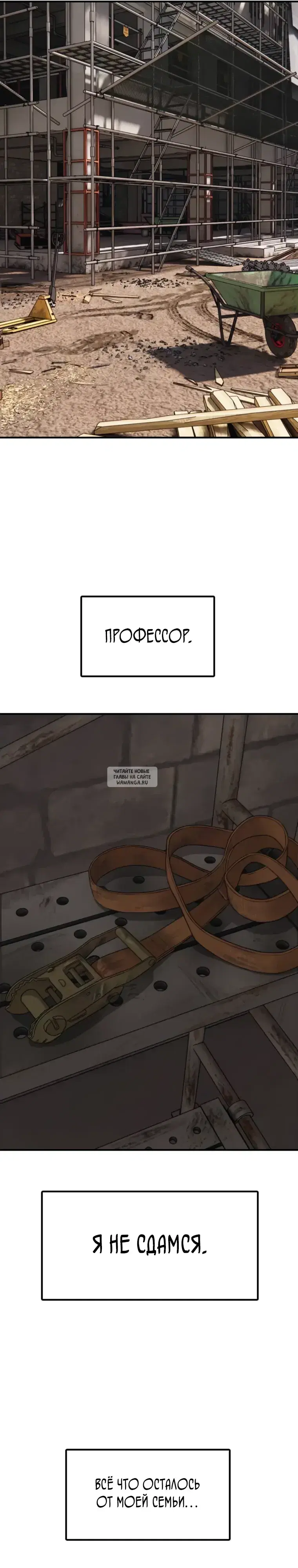 Page 49.000