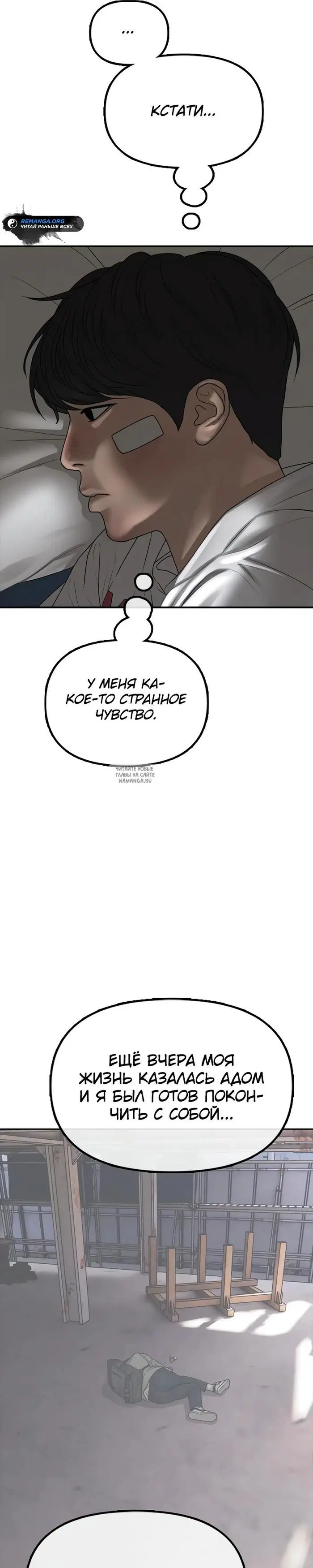 Page 40.000