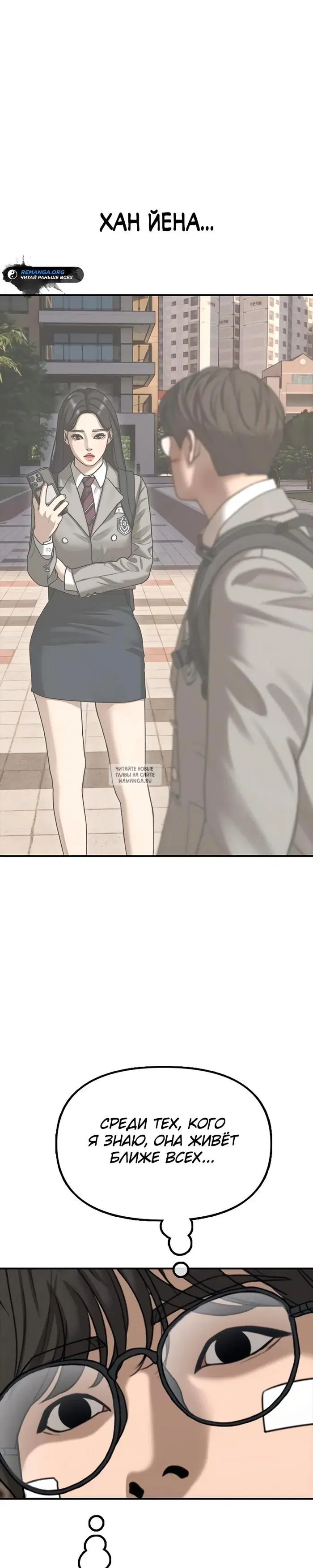 Page 40.000